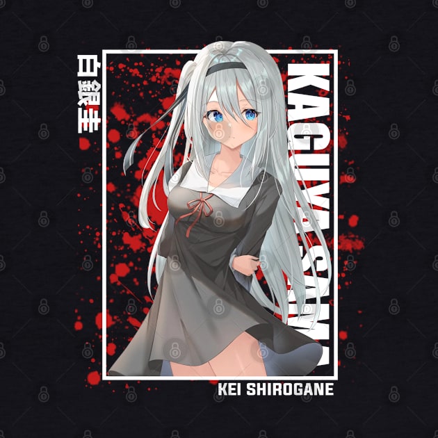 Kei Shirogane kaguya sama by Otaku Emporium